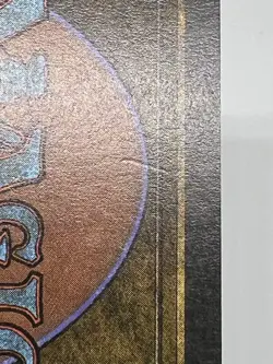 MTG CELESTIAL PRISM Unlimited Edition Regular MT Magic The Gathering - Image 3