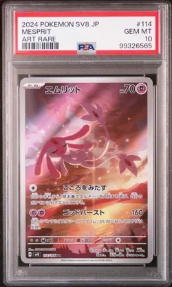 2024 Pokemon - Mesprit - SV8 Japanese - Art Rare - #114/106 - PSA 10 - Image 1
