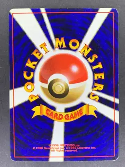 Abra No.063 Team Rocket 1996 Japanese Pokemon Card - Image 3