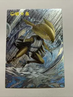 Kabutops Crab Pokemon 141 Foil Holo Card Anime Rare Full Alt Art Arcade Pokedex - Image 1