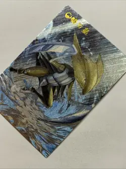 Kabutops Crab Pokemon 141 Foil Holo Card Anime Rare Full Alt Art Arcade Pokedex - Image 3