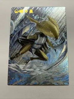 Kabutops Crab Pokemon 141 Foil Holo Card Anime Rare Full Alt Art Arcade Pokedex - Image 5