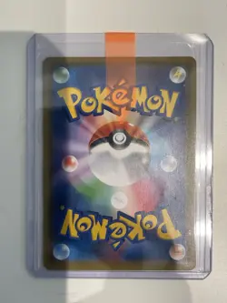 AMAZING 👁 Pokemon Card Armored Mewtwo 365/SM-P PROMO 0171 - Image 2