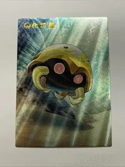 Kabuto Fossil Pokemon 140 Foil Holo Card Anime Rare Full Alt Art Arcade Pokedex - Image 1