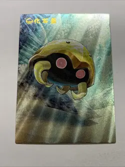 Kabuto Fossil Pokemon 140 Foil Holo Card Anime Rare Full Alt Art Arcade Pokedex - Image 5