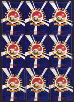 Pokemon Neo Premium File 1 Set of 9 Card No Folder Japanese - Image 2