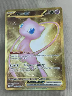 Mew ex 205/165 Sv: Scarlet & Violet 151 Hyper Rare Gold Pokemon TCG Card - Image 1
