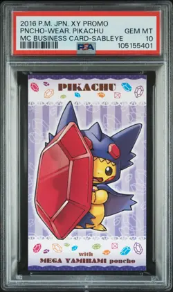 POKEMON JAPANESE PONCHO WEAR PIKACHU MC BUSINESS CARDS SABLEYE PSA 10 GEM MINT - Image 1