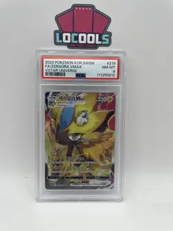 2022 POKEMON JPN SWORD & SHIELD VSTAR UNIVERSE #219 FULL ART/ZERAORA VMAX PSA 9 - Image 1