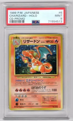 Charizard #6 PSA 9 Holo Japanese CD Promo Pokemon 1999 - Image 1