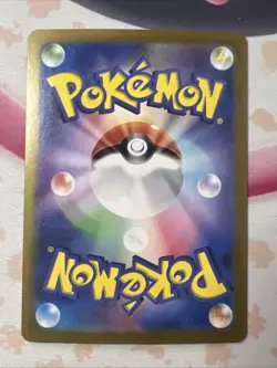 Pokemon Card Glaceon ex RR 041/187 sv8a Terastal Festival ex Japanese US SELLER - Image 4