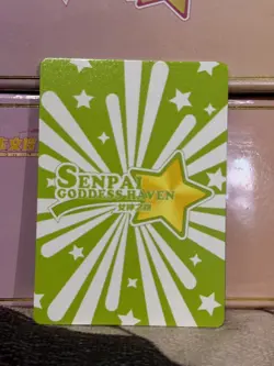 GODDESS STORY SENPAI HAVEN 1 CP-019 HILDA POKEMON ANIME WAIFU CARD - Image 2