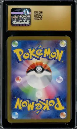 2023 Pokemon JPN 151 181/165 SNORLAX Art Rare Holo CGC 10 Pristine - Image 2