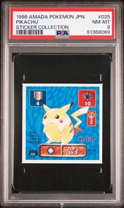 Pokemon PSA 8 Pikachu #025 Sticker Collection 1996 Japanese - Image 2