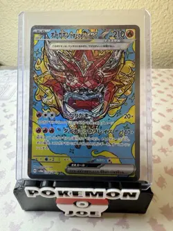 Hearthflame Mask Ogerpon ex SAR 204/187 Terastal Fest ex Pokemon Japanese - NM - Image 1
