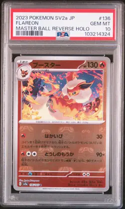 2023 POKEMON JPN SV2A-POKEMON 151 MASTER BALL REVERSE HOLO #136 FLAREON PSA 10 - Image 1