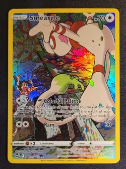 Smeargle TG10/TG30 - Pokemon SWSH12: Silver Tempest Trainer Gallery - Image 1