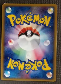 PRIMEAPE 1st Ed 005/052 HOLON PHANTOMS DELTA SPECIES POKEMON JAPANESE LP - Image 2