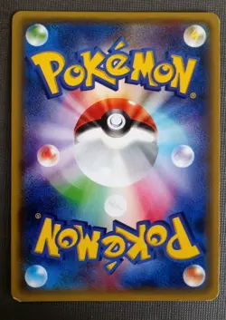 Gengar 026/072 Japanese Pokemon BREAK Starter Pack EX-NM - Image 2