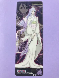 Sode no Shirayuki Card No.9 Bleach Trading Holo Card Gum Anime Bandai Japanese - Image 1