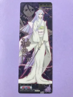 Sode no Shirayuki Card No.9 Bleach Trading Holo Card Gum Anime Bandai Japanese - Image 2