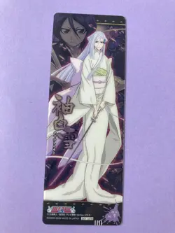 Sode no Shirayuki Card No.9 Bleach Trading Holo Card Gum Anime Bandai Japanese - Image 3