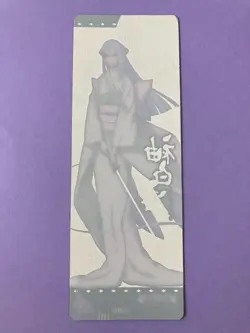 Sode no Shirayuki Card No.9 Bleach Trading Holo Card Gum Anime Bandai Japanese - Image 4