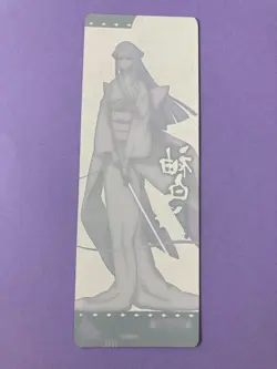 Sode no Shirayuki Card No.9 Bleach Trading Holo Card Gum Anime Bandai Japanese - Image 5