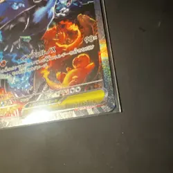 Mega Charizard X ex SAR 110/080 Inferno X M2 Pokemon Card Japanese 2025 NM Japan - Image 2