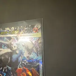 Mega Charizard X ex SAR 110/080 Inferno X M2 Pokemon Card Japanese 2025 NM Japan - Image 5