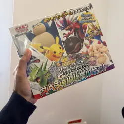 Pokemon Starter Deck Generations Special Battle Set Meowth 192/SV-P Promo Card - Image 1
