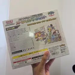 Pokemon Starter Deck Generations Special Battle Set Meowth 192/SV-P Promo Card - Image 3