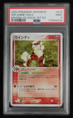 PSA 9 Pokemon Card Arcanine 014/080 1st Holo Japanese Magma Vs Aqua 2003 - Image 1