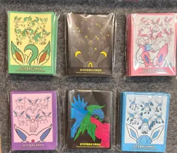 Pokemon S-Chinese Sun Moon Sylveon Theme Card Sleeve Sealed from Eevee Gift Box - Image 2