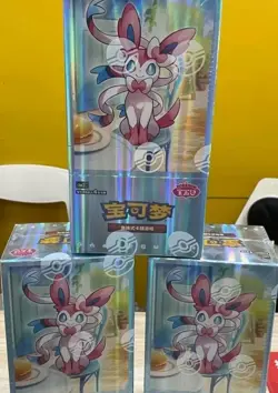 Pokemon PTCG S-Chinese Card Scarlet & Violet Gems box vol.2 - Image 1