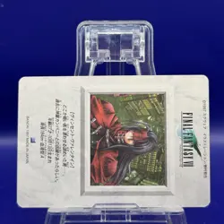 Vincent 9 Final Fantasy VII 7 Card TCG Japanese PS Games Very Rare - Image 4