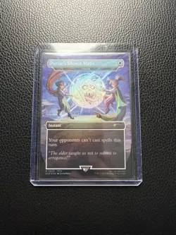 Porom's Silence Magic - Silence (Rainbow Foil) SLD - Image 1