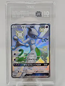 2018 Pokemon Japanese Sun & Moon Ultra Shiny GX Mewtwo GX SSR TAG 10 - Image 1