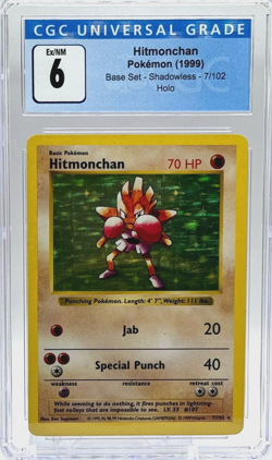 Pokemon Hitmonchan Base Set Shadowless Holo Rare 7/102 CGC 6 EX/NM TCG - Image 1