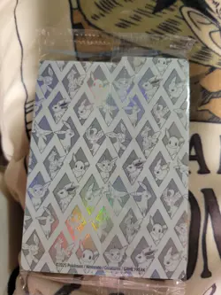 SEALED Pokemon Center Stamped Eevee 173 Promo Prismatic Evolutions ETB Exclusive - Image 2
