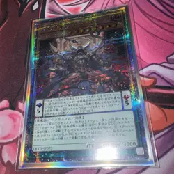 D/D/D Oblivion King Abyss Ragnarok QCCP-JP073 25th Star Light YuGiOh! PRIDE - Image 2