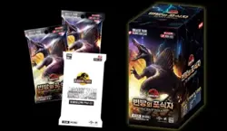 Jurassic Park TCG Card Game Silent Giant Sealed Pack In Booster Box Korean - Image 1