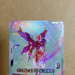 Gundam Aerial Rebuild LR+ GD01-067 Newtype Rising Card Game Japanese TCG - Image 2