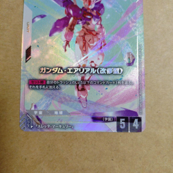 Gundam Aerial Rebuild LR+ GD01-067 Newtype Rising Card Game Japanese TCG - Image 3