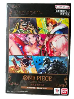 One Piece Card Game Premium Card Collection Best Selection Vol.2 Bandai Official - Image 1