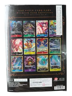 One Piece Card Game Premium Card Collection Best Selection Vol.2 Bandai Official - Image 2