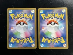 Rotom ex SR SAR Set 096/080 112/080 M2 Inferno X Pokemon Card Japanese NM - Image 2