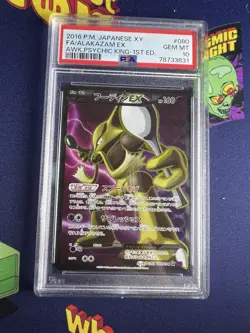 PSA 10 Gem Mint Alakazam EX 080/078 Awakening Psychic King FA 1ED Japanese Card - Image 1