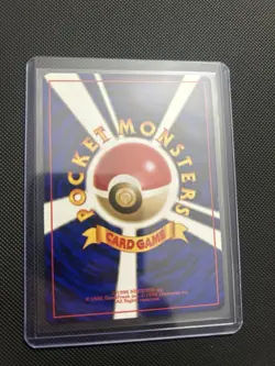Pokemon TCG Sabrina's Gengar Gym No.094 Holo Rare Japanese banned pokemon Card - Image 2