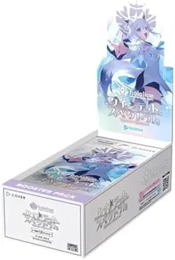 Hololive Official Card Game Booster Pack Vol.2 Quintet Spectrum BOX F/S w/Track# - Image 1